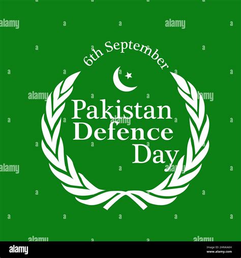 Pakistan Defence Day Stock Photo - Alamy