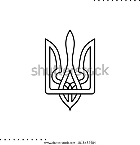 Trident National Symbol Ukraine Vector Icon Stock Vector (Royalty Free) 1818682484 | Shutterstock