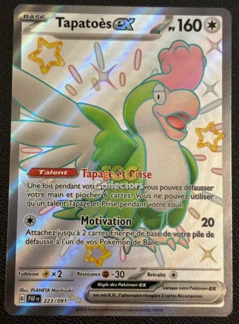 Carte Pok Mon Tapato S Ex Full Art Shiny Destin Es De Paldea