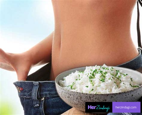 Weight Loss Tips You Can Reduce Weight Even After Eating Rice But