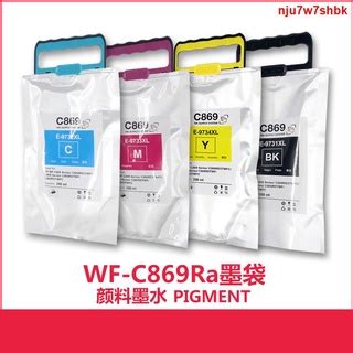 ใชงานรวมกบ Epson 869 ตลบหมก WF C869Ra หมกกระเปา T9731 T9732