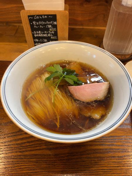 『醤油らぁ麺』ramen Feelのレビュー ラーメンデータベース