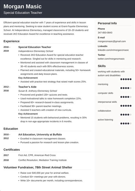 Resume For A Teaching Position Sample Resume Example Gallery