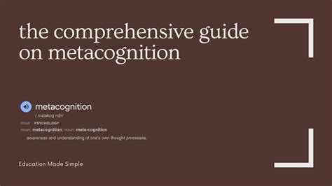 The Metacognitive Guide