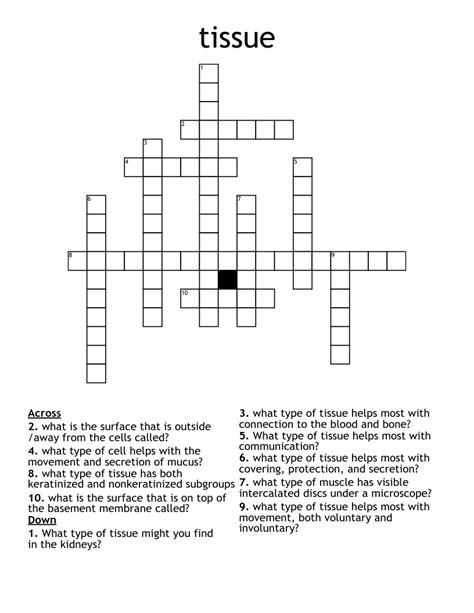 Tissue Crossword WordMint