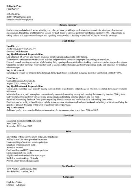 Server Skills For Resume 17 Server Resume Examples For