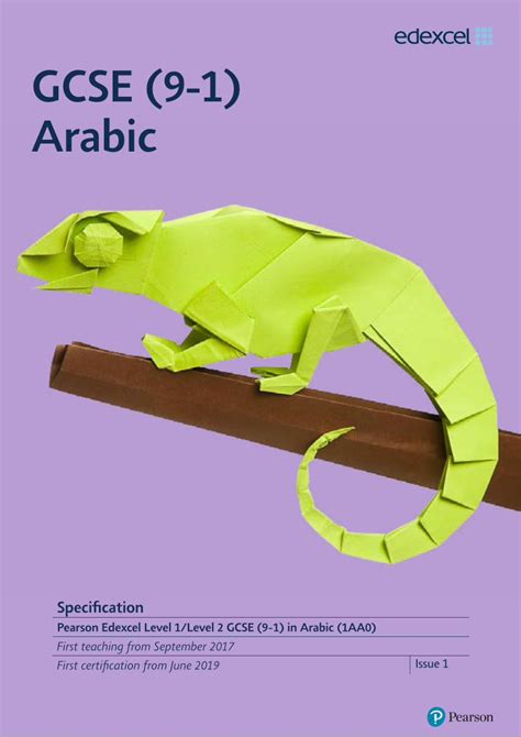 Pdf Gcse Arabic Edexcel Pearson Pdf Filecontents