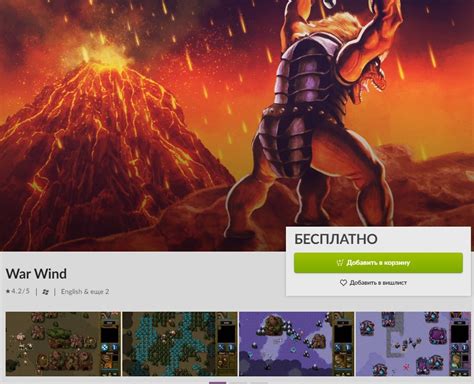 Целых 3 игры для ПК предлагают взять бесплатно и навсегда - Gamebomb.ru