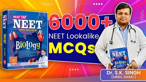 Beat The Neet With Dr S K Singh Av Publication Youtube