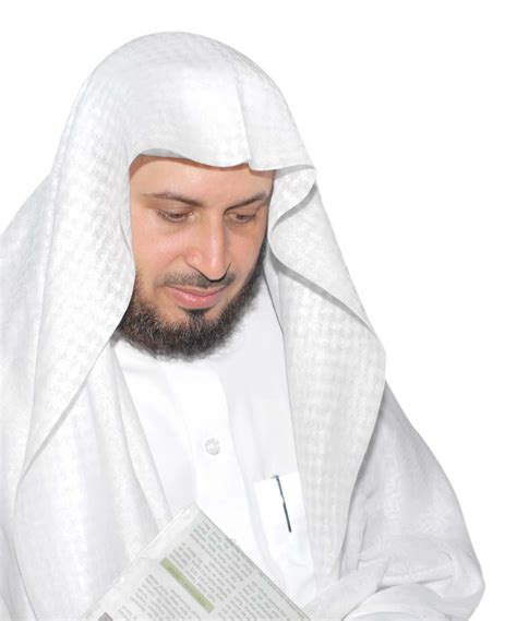 Saat Al Ghamidi Surah ‘Abasa | Quran Audio Mp3 Online