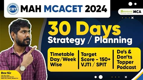 MAH MCA CET 2024 30 Days Strategy Planner Timetable Day Week Wise