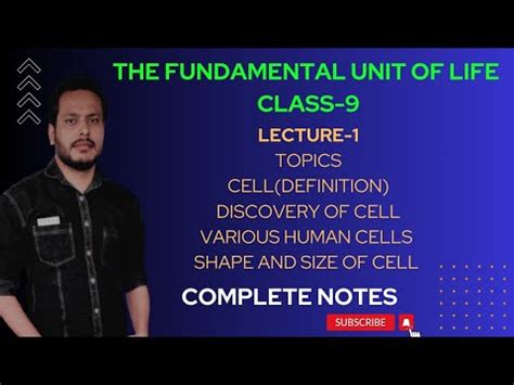 Class Th The Fundamental Unit Of Life Cell Cbse School Notes