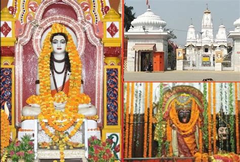 Special Story Gorakhnath Temple Guru Gorakhnath Gorakhpur - गोरखनाथ से ...