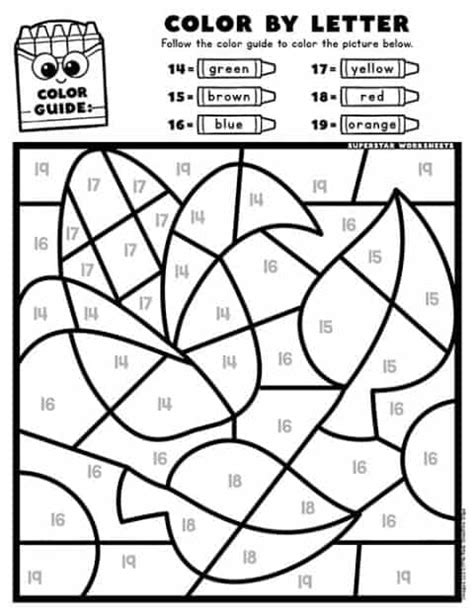 Fall Color By Number Superstar Worksheets