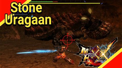 LARVA STONE URAGAAN LONG SWORD MONSTER HUNTER XX MHGU GAMEPLAY CITRA