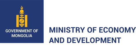 Эдийн засаг, xөгжлийн яам | Ministry of Economy and Development