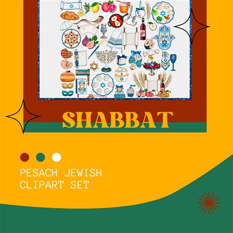 Jewish Clipart Shabbat