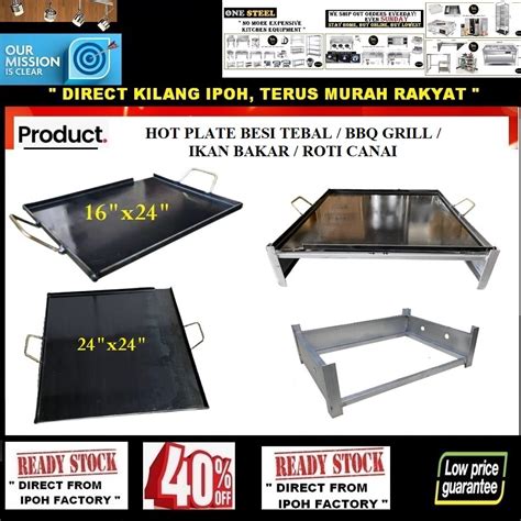 Bbq Kuali Bbq Pan Hot Plate Grill Pan Kuali Leper Burger Besi Grill