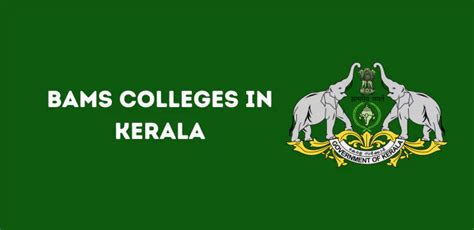 List Of BAMS Colleges In Kerala 2024 25 Govt Pvt Seats Fees Estd