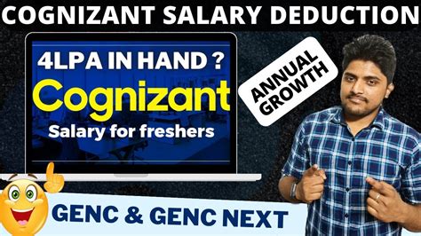 Cognizant Salary Deduction 4 LPA In Hand Salary Annual Growth YouTube