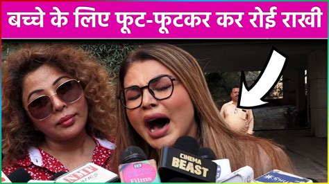 Rakhi Sawant Crying Rakhi Sawant Break Down And Badly Cried For Her