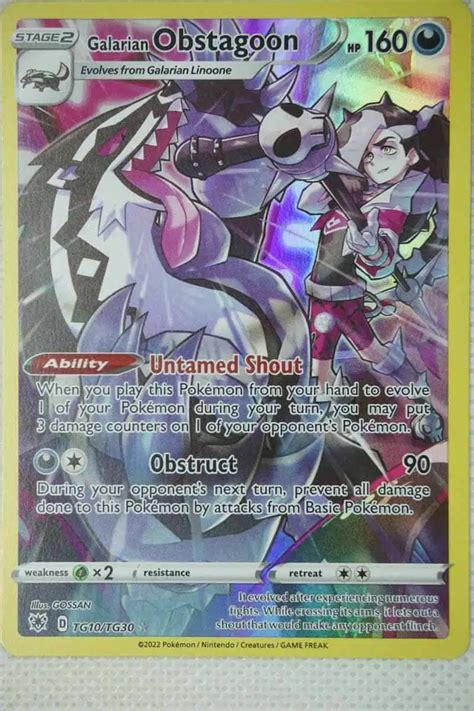 Galarian Obstagoon TG10 TG30 Holo Rare Pocket Monster