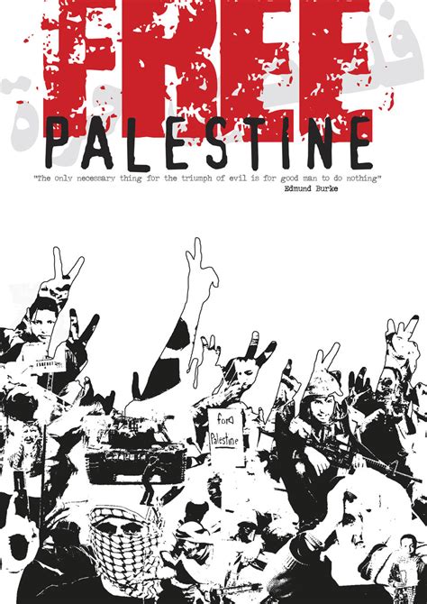 Free Palestine: poster I by AutaAutistik on DeviantArt