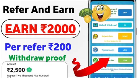 Refer And Earn App Refer And Earn App Today Refer And Earn App Today