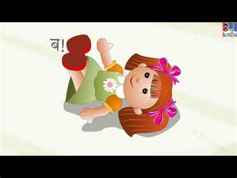 भतय गडय Hindi Horror Kahaniya Moral Story for Kids Hindi Horror Story