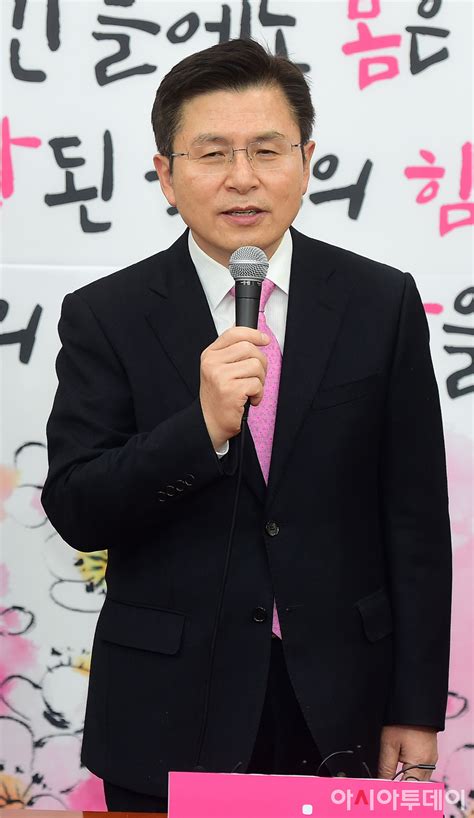 포토 환영 인사말하는 황교안 대표 아시아투데이