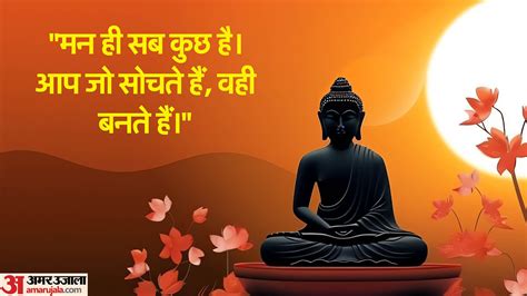 Buddha Purnima 2024 Date Importance Coincidence Being Made On Buddha