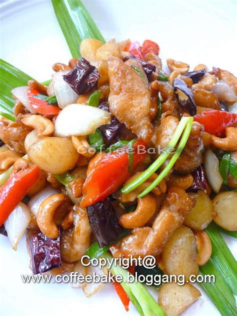 Coffeebake ไก่ผัดเม็ดมะม่วงหิมพานต์ Stir Fried Chicken With Cashew Nuts Video