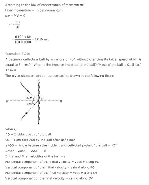 Ncert Solutions For Class Th Physics Chapter Laws Of Motion