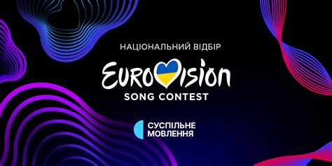 Jerry Heil And Alyona Alyona Will Represent Ukraine At The Eurovision