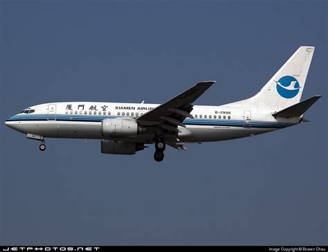 B 2998 Boeing 737 75C Xiamen Airlines Bowen Chau JetPhotos