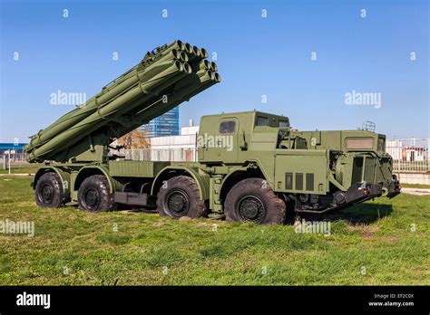 Bm 30 smerch mlrs Banque de photographies et dimages à haute