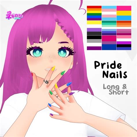 Pride Nails Bundle Vroid Stable Alliium Booth