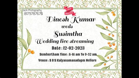 Dinesh Weds Susmitha Wedding Live Ceremony 12 02 2023 YouTube