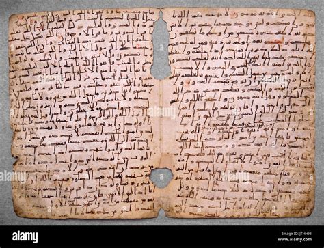 Unknown Arabia Late 7th Century Pages From A Quran In Hijazi Ggej