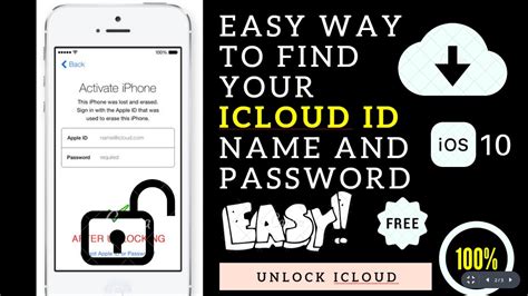 How To Find Icloud Account Name Easy Way Youtube