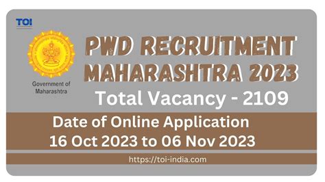 Maharashtra Pwd Recruitment 2023