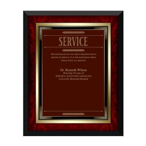 Rosewood Service Award Plaque 739160 | Full Color Plaques