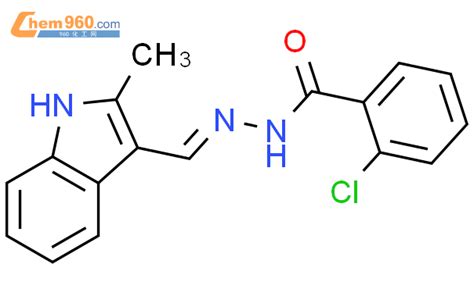 Benzoic Acid Chloro Methyl H Indol Yl Methylene