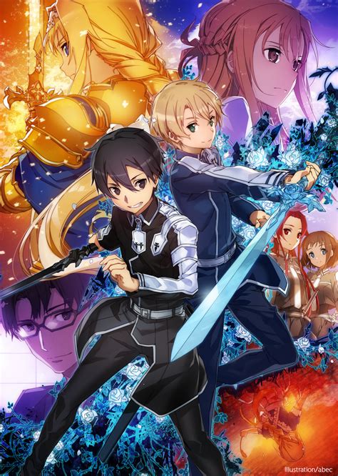 Alicization Sword Art Online Wiki Fandom