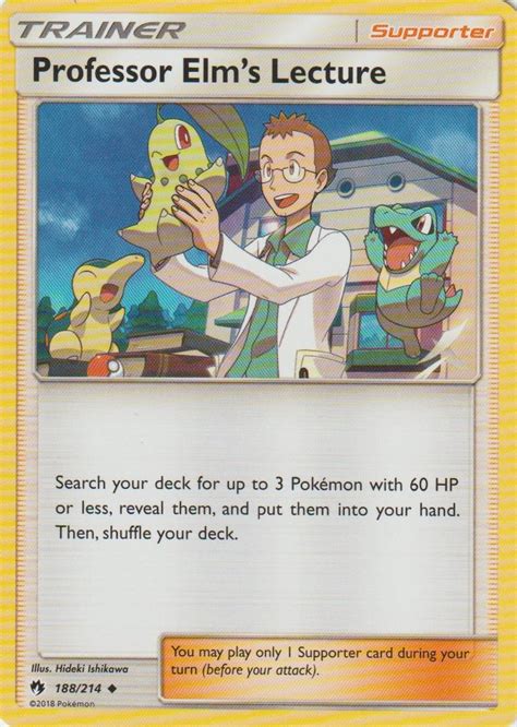 Professor Elm S Lecture Lost Thunder Bulbapedia The Community