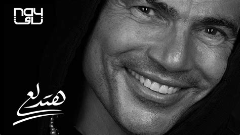 Amr Diab Hatedalaa Remix YouTube