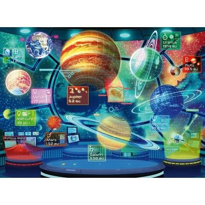 Puzzle XXL Teile Planet Holograms Ravensburger 12981 300 Teile Mond