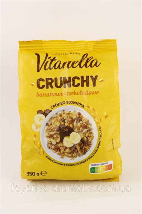 Vitanella Crunchy Bananowo Czekoladowe