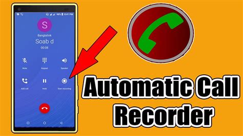 Automatic Call Recorder For Android Automatic Call Recorder Youtube