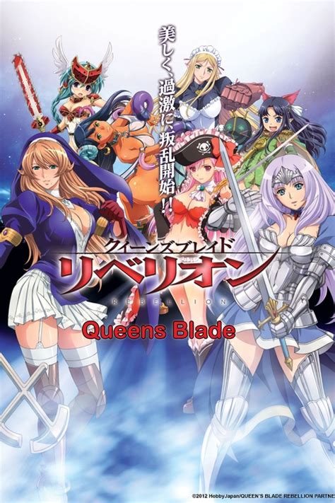 Watch Queens Blade Rebellion Crunchyroll